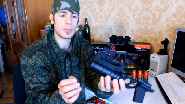 King Arms GP-30 - Airsoft Recensione PT.1/2 (ITA)