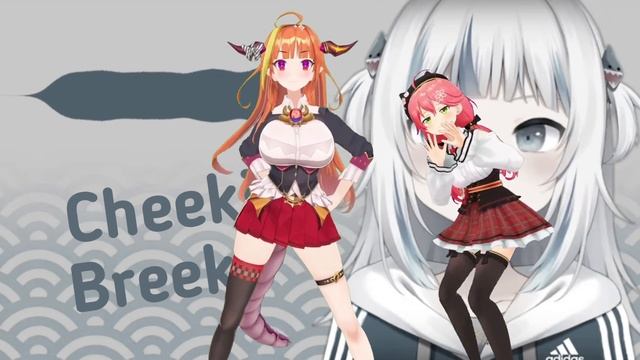 Мико не мешайся [Hololive] смотреть онлайн