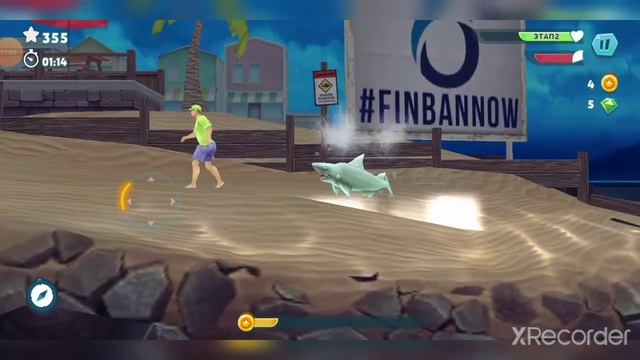 Проверка игры смотреть онлайн