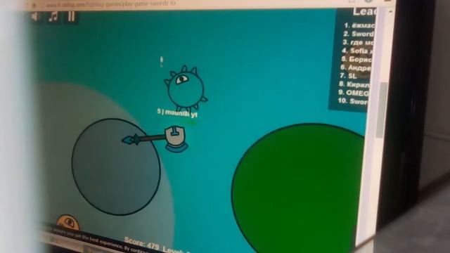 SWORDZ.IO смотреть онлайн