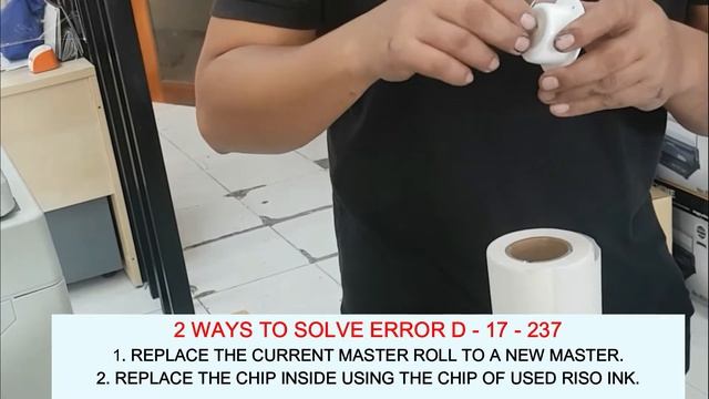 RISO ERROR D -17 -237 (Solved) смотреть онлайн