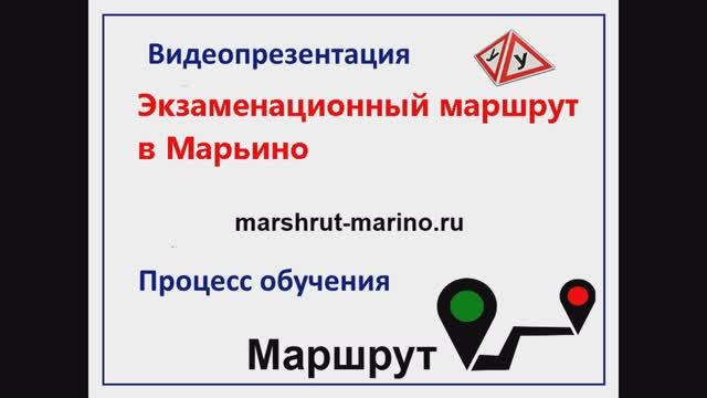 Видеопрезентация, процесс обучения смотреть онлайн