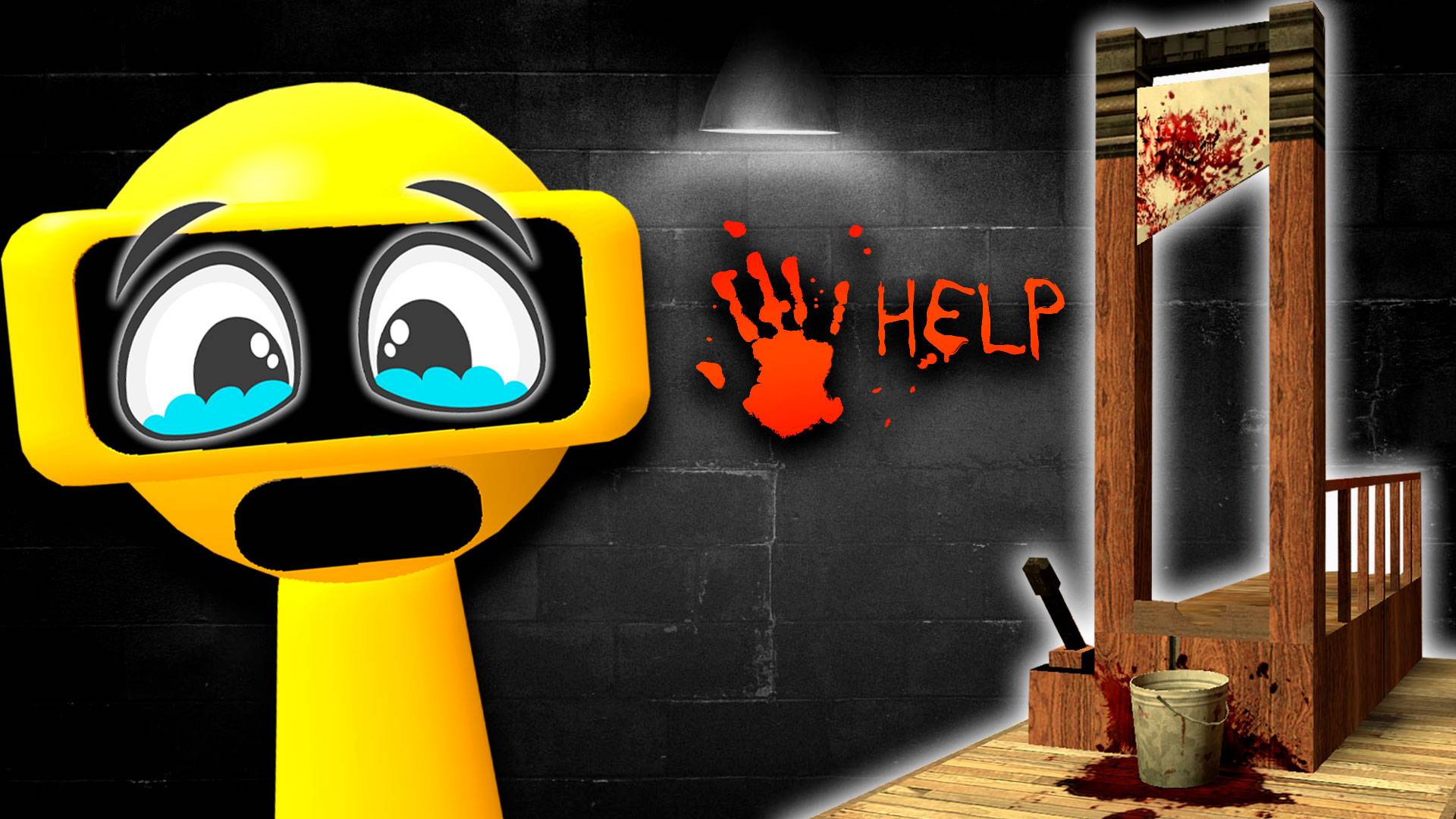 СПРУНКИ ПЫТАЮТСЯ ВЫЖИТЬ. КАРТА ПЫТОК В ГАРРИС МОДЕ смотреть онлайн