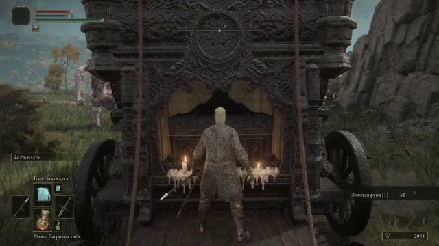 Elden Ring №3 Прохождение с исследованием Тыквоголовый и сынсей смотреть онлайн