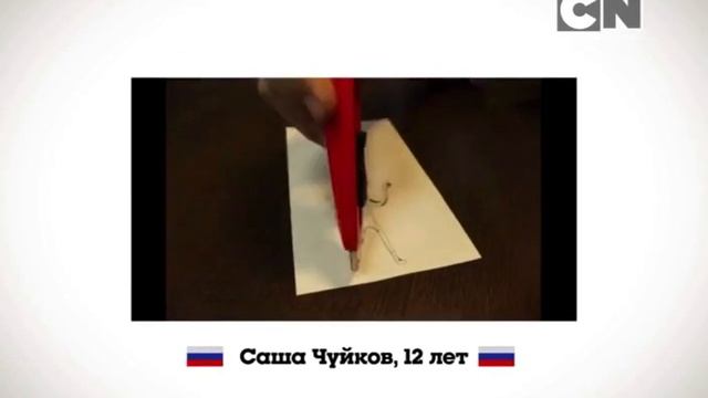 Cartoon Network RSEE - Continuity (Late October 2016)