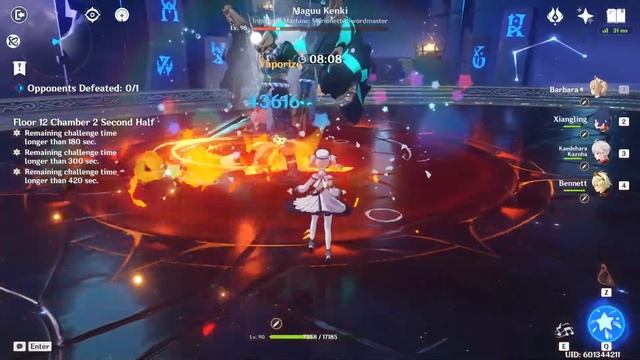 [v.3.1] Beating the new Spiral Abyss Floor 12 with my DPS Barbara! смотреть онлайн