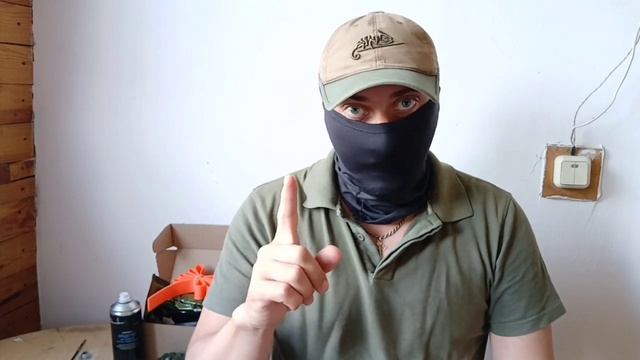 Алгоритм: решение на открытие огня.