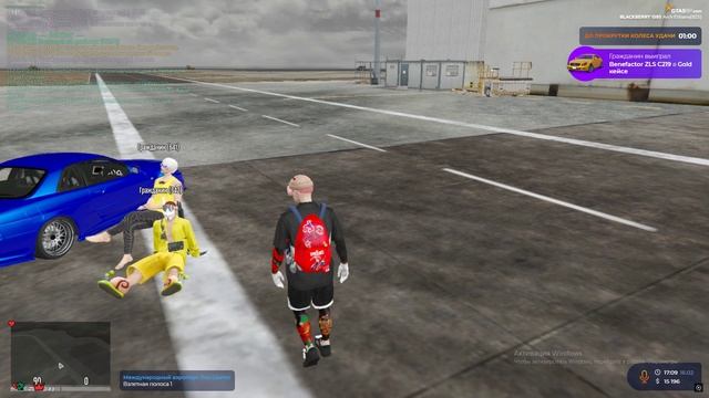 Grand Theft Auto V 2025.02.16 - 19.11.20.08.DVR смотреть онлайн
