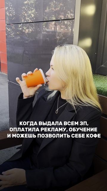 Варвара Левичева - Бухгалтерские услуги