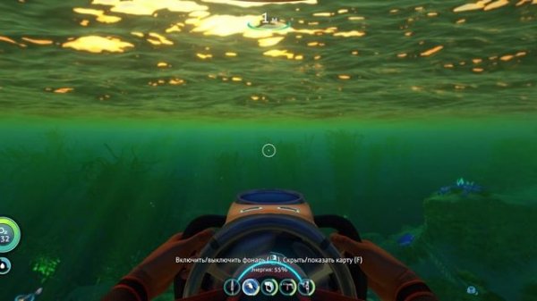 СУБНАТИКА ХАРДКОР ЧАСТЬ 2! И снова выживание и прочее