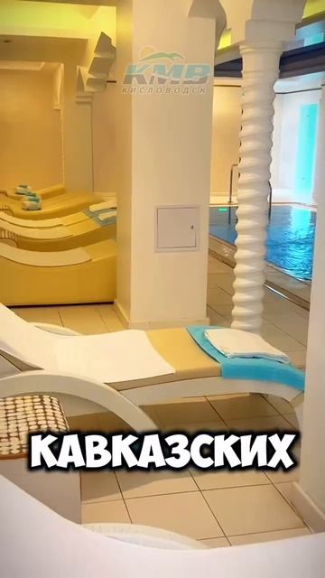 Бассейн смотреть онлайн