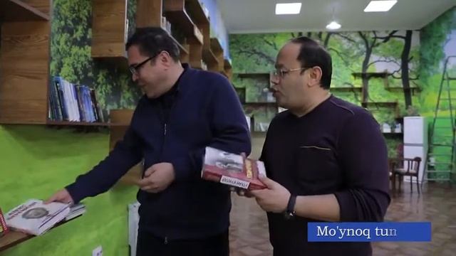 ХПК Мойнак китапхана смотреть онлайн