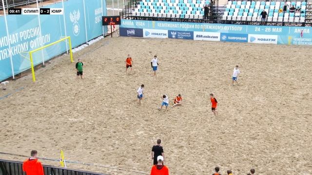 СШ «Олимп» (Анапа) – ПФК «Краснодар-ЮМР» | 2010/11 | Кубок РФС «Наша Смена» смотреть онлайн