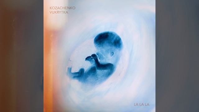 La La La смотреть онлайн