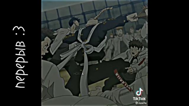 °Реакция•команды Минато на команду 7•° смотреть онлайн