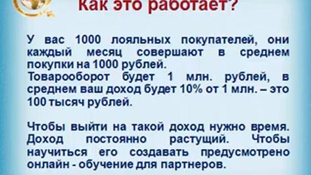 Юлия от Олеси - уже в компании смотреть онлайн