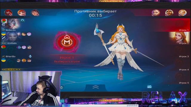 Табарда бедового нолана или джютсу мурчалки из долины листвы смотреть онлайн