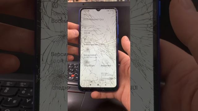 3 января 2024 г. смотреть онлайн