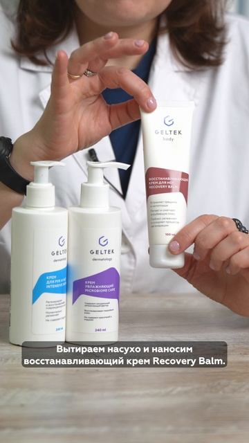 Лайфхак, как сделать пятки гладкими всего за одну ночь! смотреть онлайн