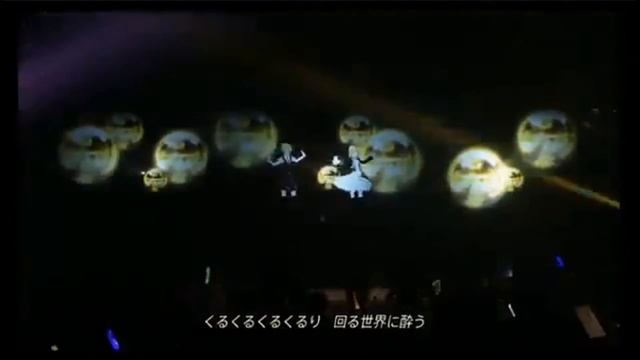 Worlds End Dance Hall~Len & Rin Kagamine~P9~S9~NicoNicoMegaParty2013~Eng Subs~HD~LIVE