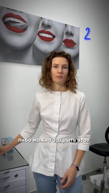 Запись на бесплатную консультацию по ссылке в шапке 👍🏼 #стоматологиясочи #стоматологсочи смотреть онлайн