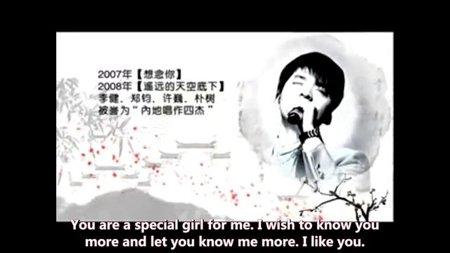 Legend - Lee Jian (A Special Gift to Melissa From Jin) смотреть онлайн