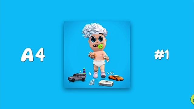 А4 песня я номер один смотреть онлайн