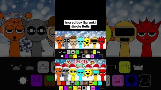 Спрунки Джинг Беллс - Новогодняя песня от Спрунки #sprunki #спрунки #sprunkiincredibox смотреть онлайн