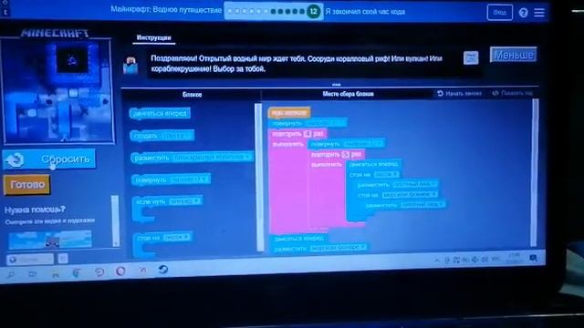 Бесплатные курсы 2021 смотреть онлайн