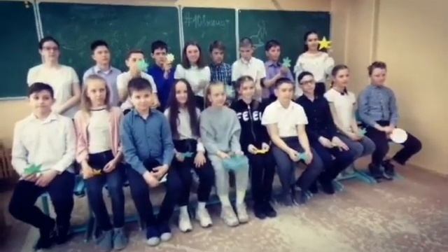 #108минут МАОУ СОШ№19 6Б г.Балаково смотреть онлайн