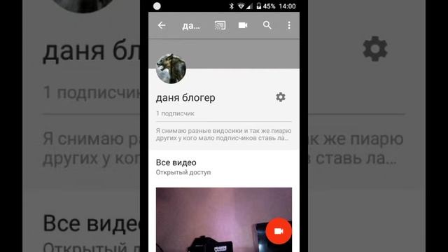 Пиарю совершенно двух блогеров бесплатно|♦ завтра влог!!! смотреть онлайн
