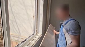 Установка подоконника