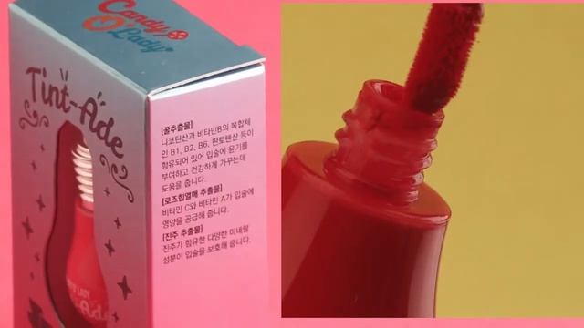 [캔디오레이디] Candy O' Lady Lip Tint Ade (K-Beauty lip tint) смотреть онлайн