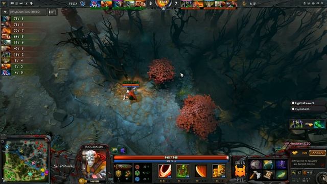 DotaPit Play-offs: NiP vs Vega Squadron, 1 игра, 20.04.2015 LB @bo3 смотреть онлайн