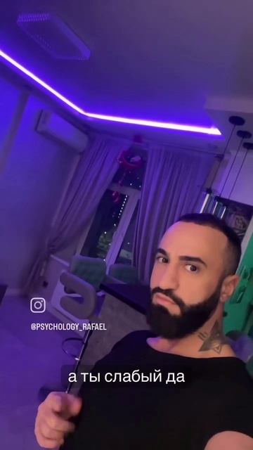 Все родители должен знать об этом!