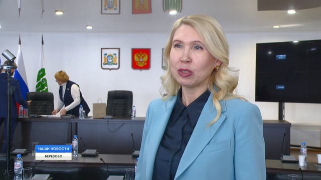 Вместе со всем населением смотреть онлайн