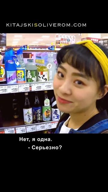 Как выучить китайский язык, 17