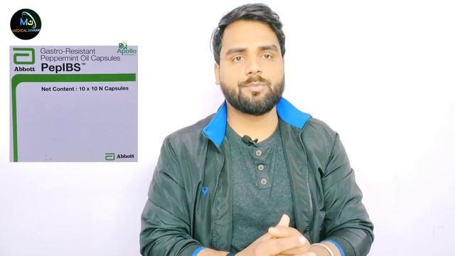 पेट दर्द की नैचुरल दवाई | Pippermint oil Capsule | peppermint oil capsules benefits | pippermint смотреть онлайн