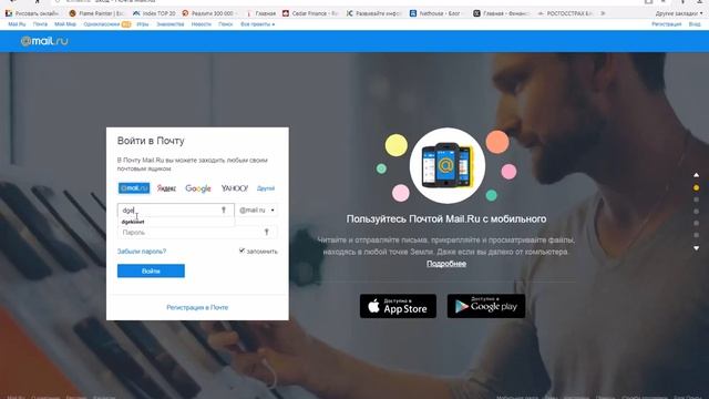 ВЫВОД! https://mireille.io/?ref=dgoys #MIREILLE смотреть онлайн