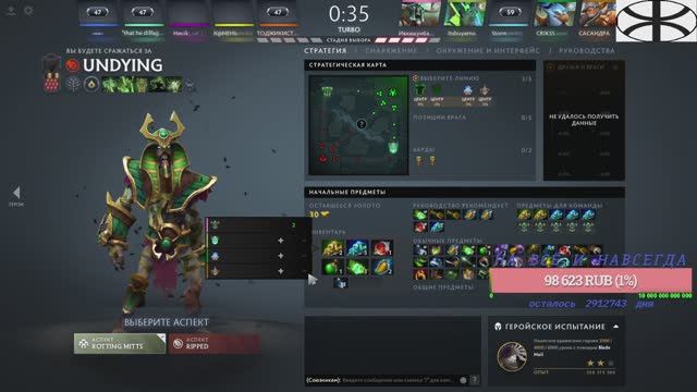 Fishglides смотреть онлайн