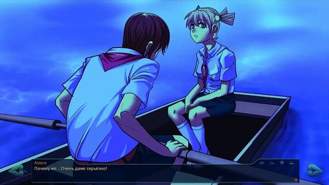 Бесконечное Лето- Рут с Алисой!!! смотреть онлайн