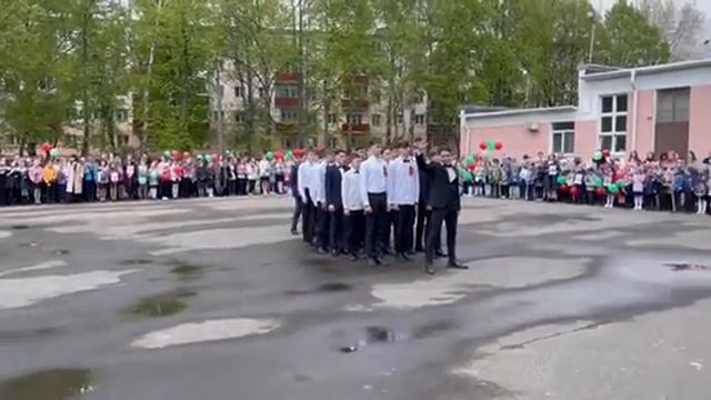 Акция "Цветы Великой Победы" смотреть онлайн