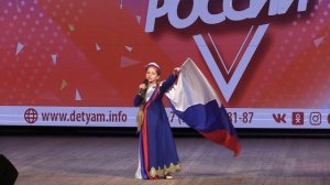 Залужняя Анастасия «Моя Россия, моя душа!»