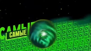 Lime Time - Заставка (Bridge, 2020-2023) (наоборот)