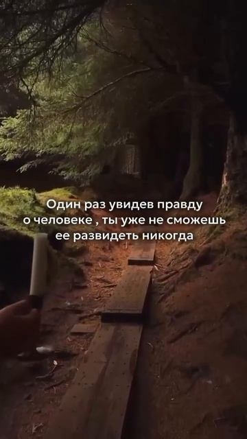 #shortsvideo #психология #арканы #любовь #таро смотреть онлайн