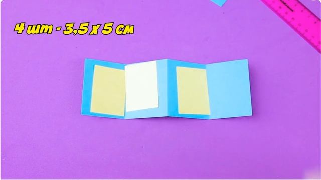 папе смотреть онлайн