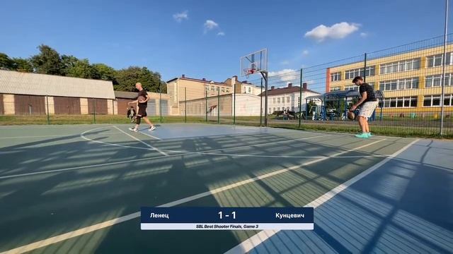 SBL шутер: Ленец - Кунцевич, 1 игра смотреть онлайн