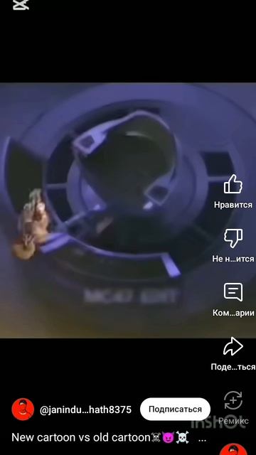 Из 🇺🇸 в 🇷🇺 смотреть онлайн