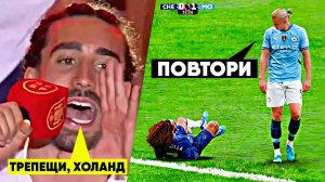 КАРМА И МЕСТЬ В ФУТБОЛЕ