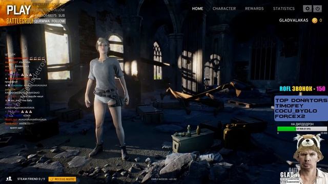 ГЛАД ВАЛАКАС РОФЛЫ 26.03.2017 смотреть онлайн